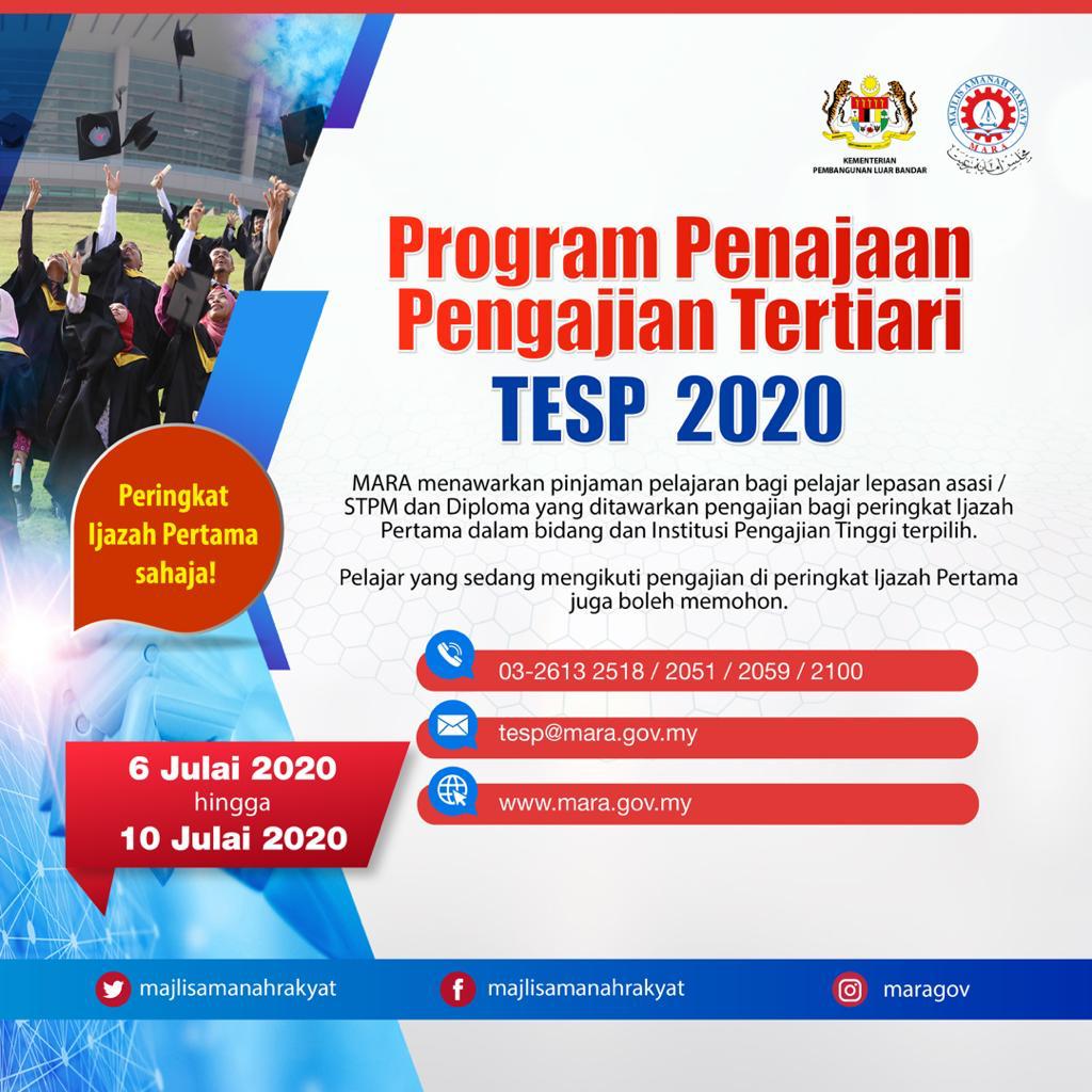 MARA Education Loan 2020