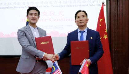 Star Teenagers International and Ikram Education Embark on a New Journey of International Education Cooperation — Grand Handover Ceremony Held at Infrastructure University Kuala Lumpur, Malaysia