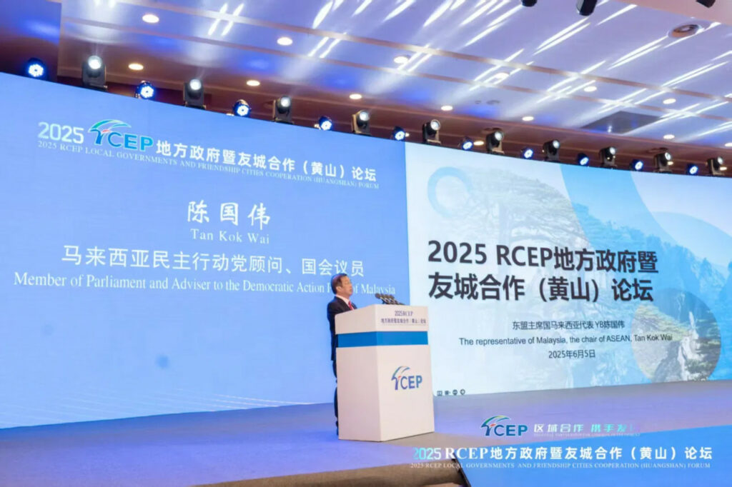 IUKL Board Member YB Tan Kok Wai Champions Green Tech & Infrastructure Collaboration at RCEP Forum