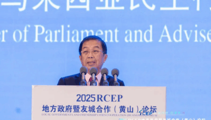 IUKL Board Member YB Tan Kok Wai Champions Green Tech & Infrastructure Collaboration at RCEP Forum