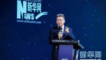 Vice Minister of Education, China Wu Yan: Blended Learning Must Become the New Norm in Higher Education